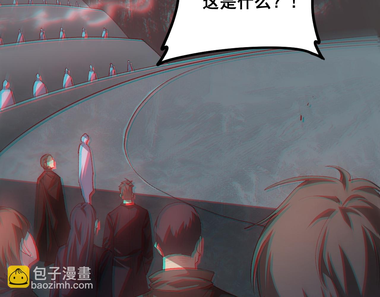 第47话 神子跪了(1/3)-第47话