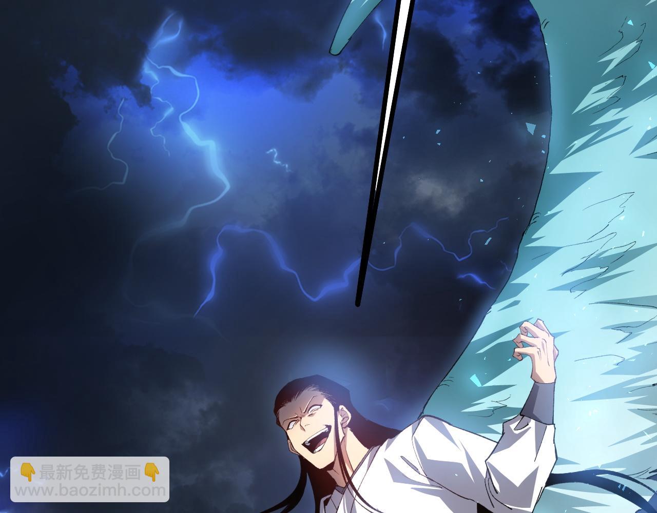 第47话 神子跪了(1/3)-第47话