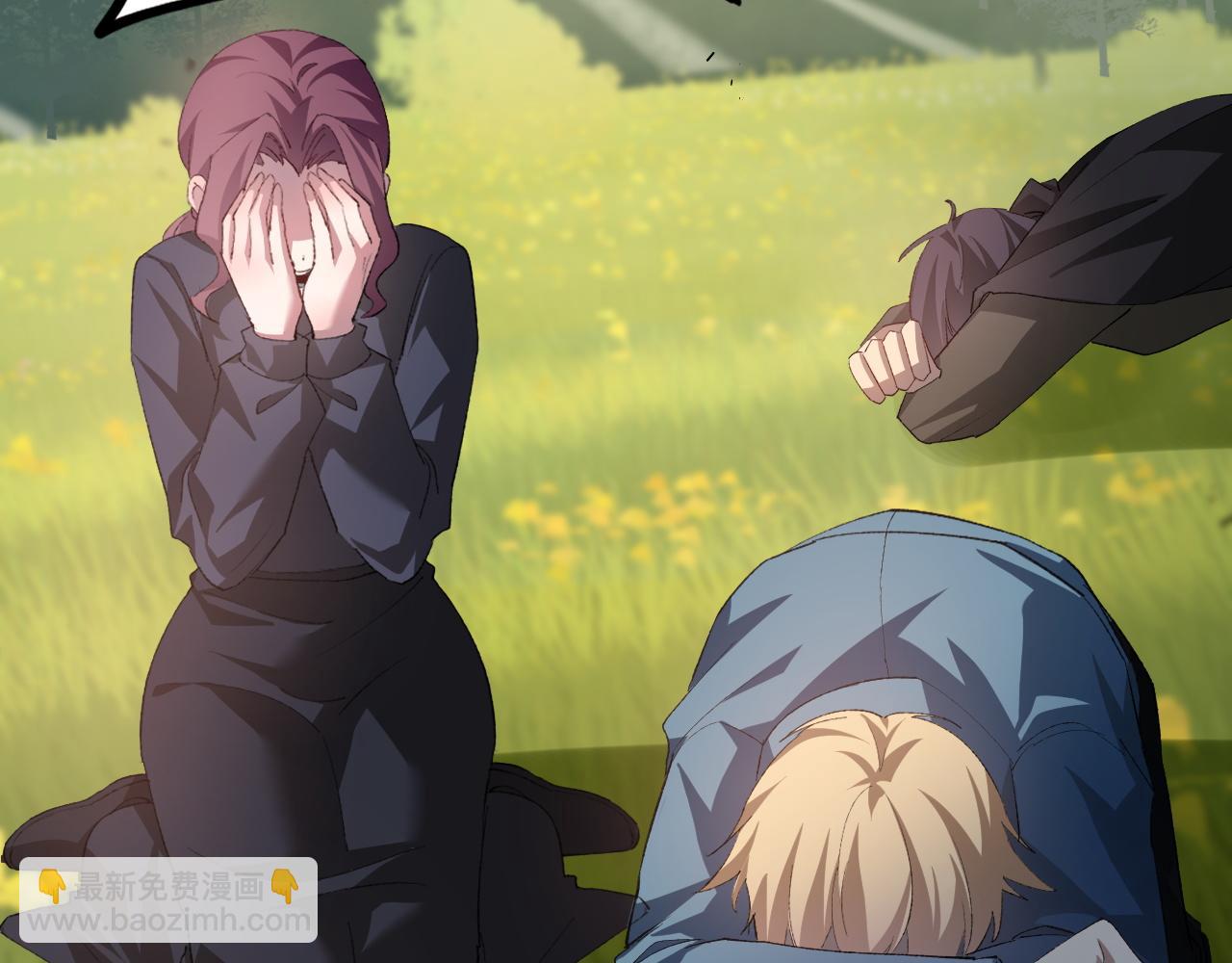 第49话 救援楚江(1/4)-第49话