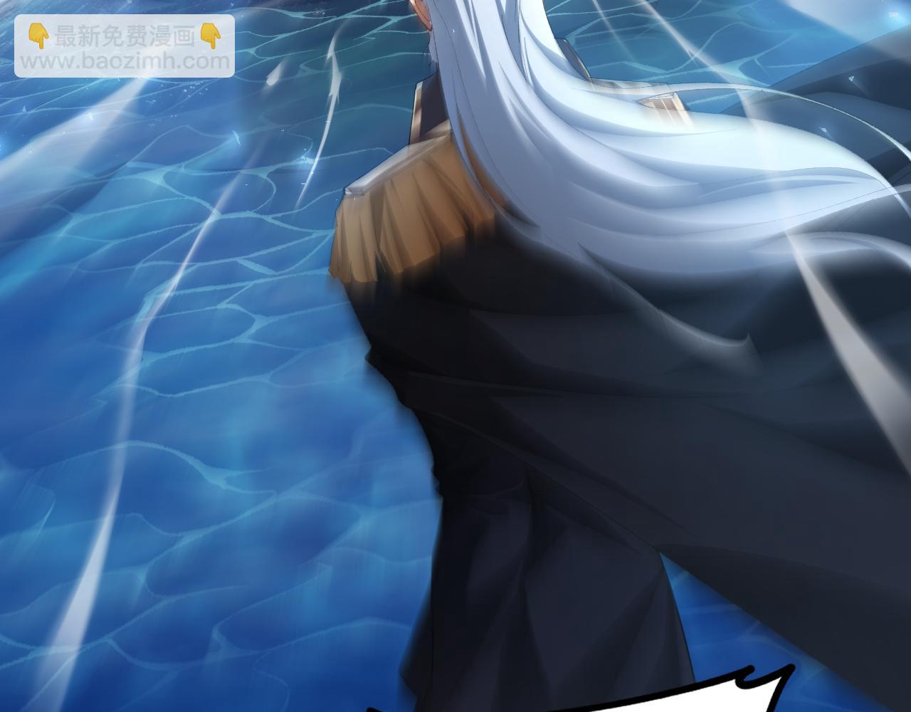 蟲族主宰：我玩的就是天災 - 第51話 三轉雙神級(1/4) - 2