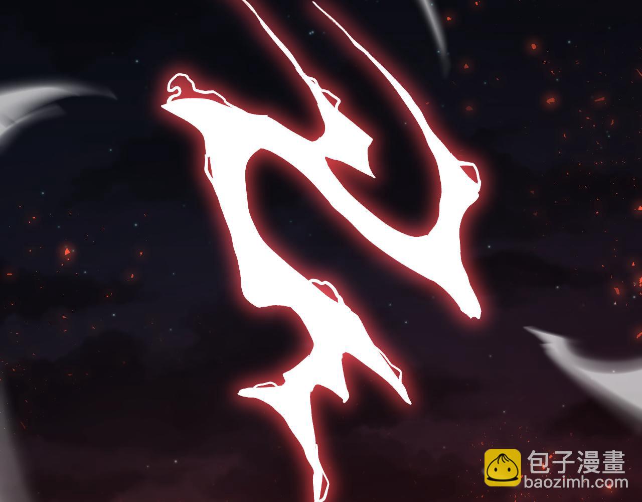 蟲族主宰：我玩的就是天災 - 第51話 三轉雙神級(1/4) - 8