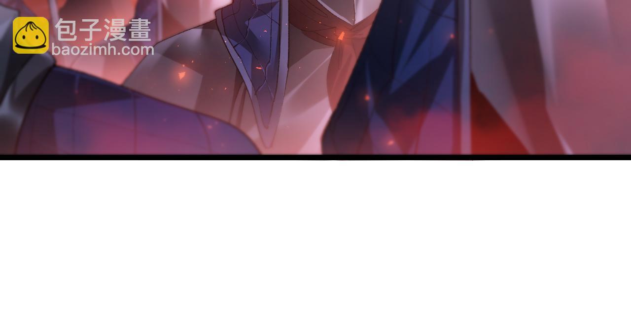 蟲族主宰：我玩的就是天災 - 第51話 三轉雙神級(1/4) - 1