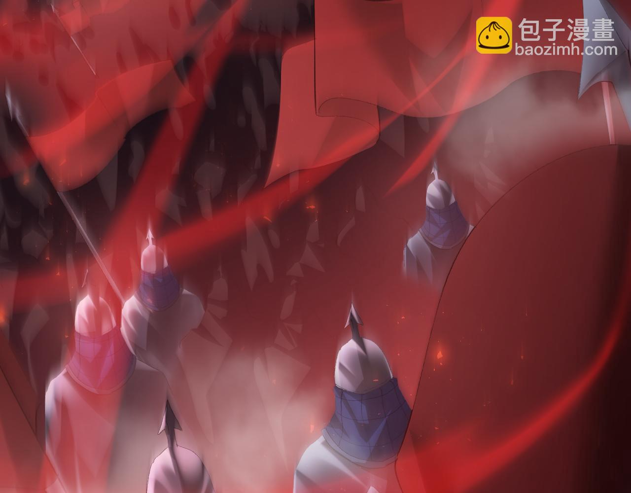 蟲族主宰：我玩的就是天災 - 第51話 三轉雙神級(1/4) - 4