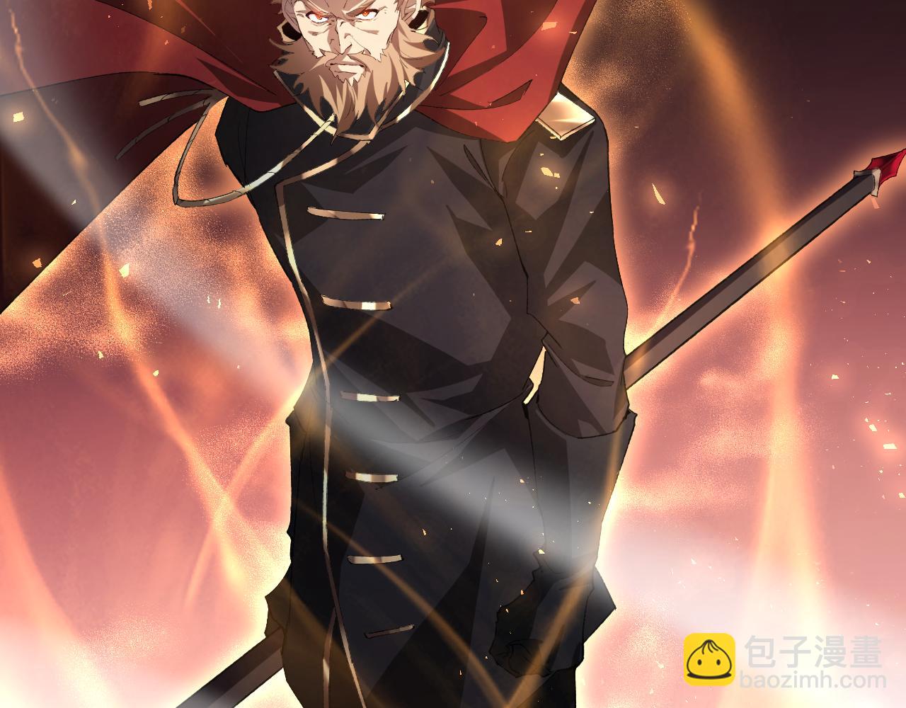 蟲族主宰：我玩的就是天災 - 第51話 三轉雙神級(1/4) - 8