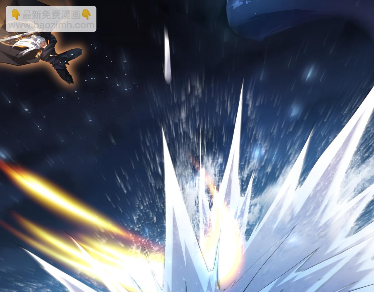 蟲族主宰：我玩的就是天災 - 第51話 三轉雙神級(1/4) - 5