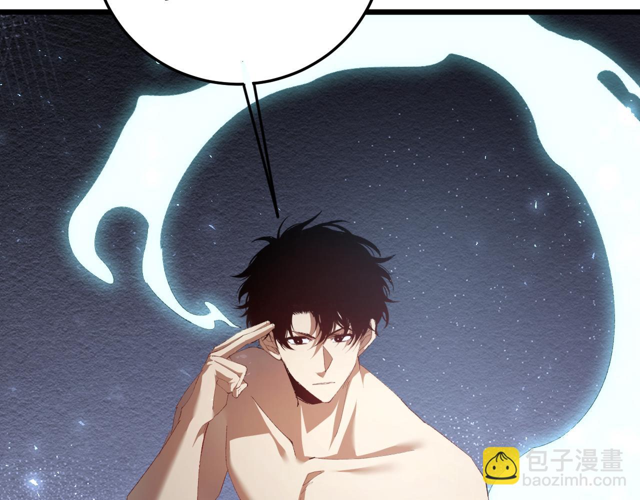 蟲族主宰：我玩的就是天災 - 第53話 戰九轉(1/4) - 4