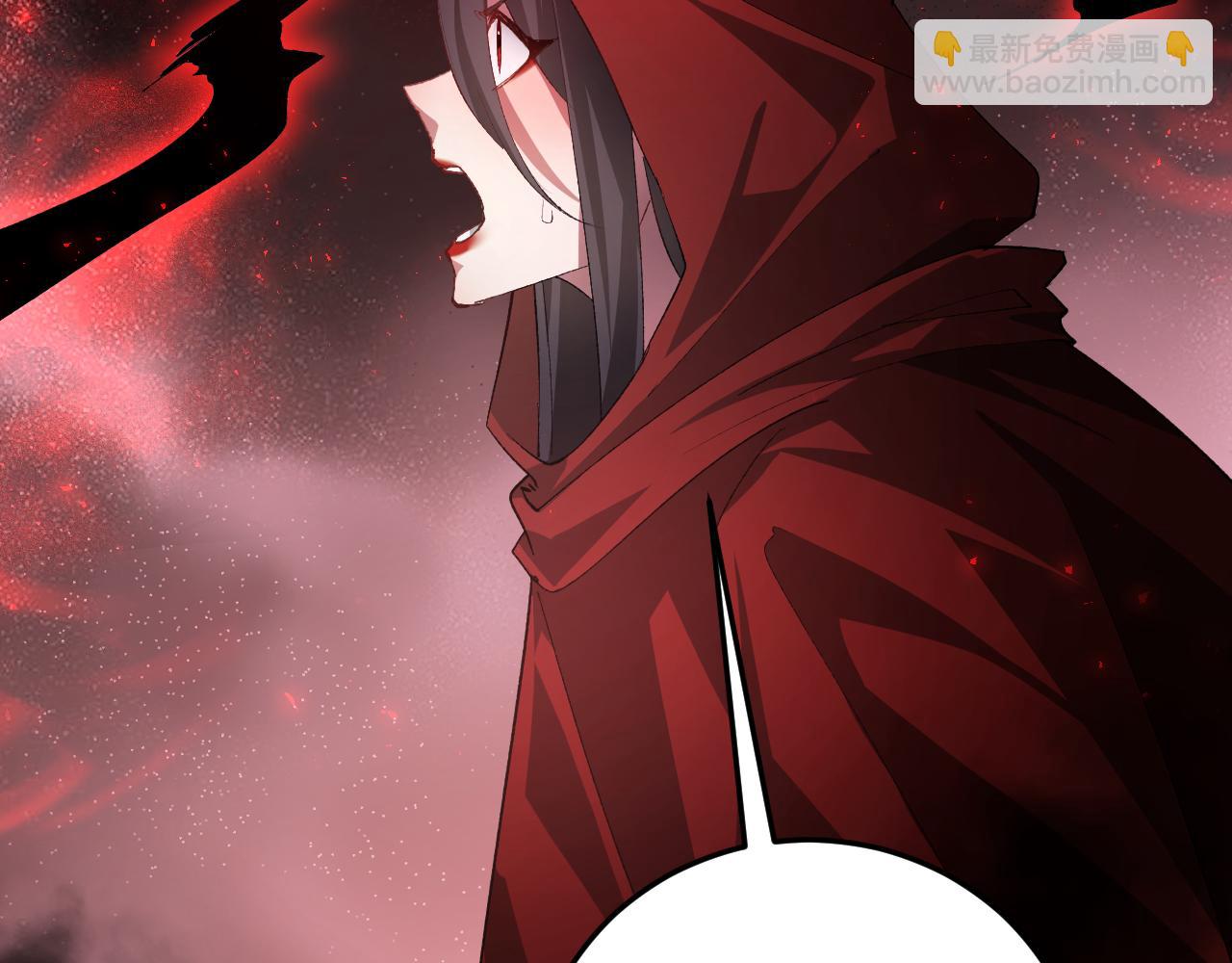 蟲族主宰：我玩的就是天災 - 第53話 戰九轉(1/4) - 8