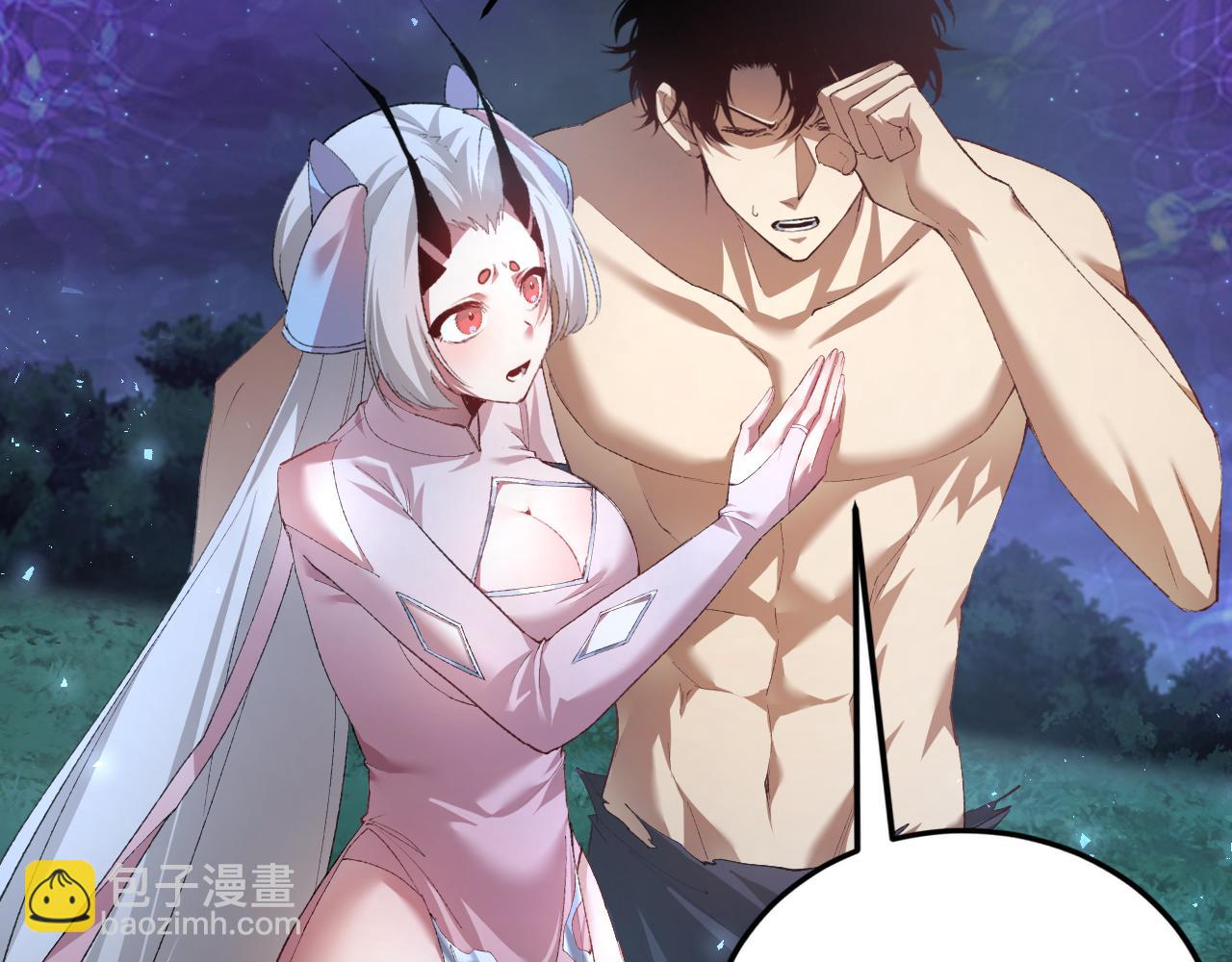 蟲族主宰：我玩的就是天災 - 第53話 戰九轉(1/4) - 5