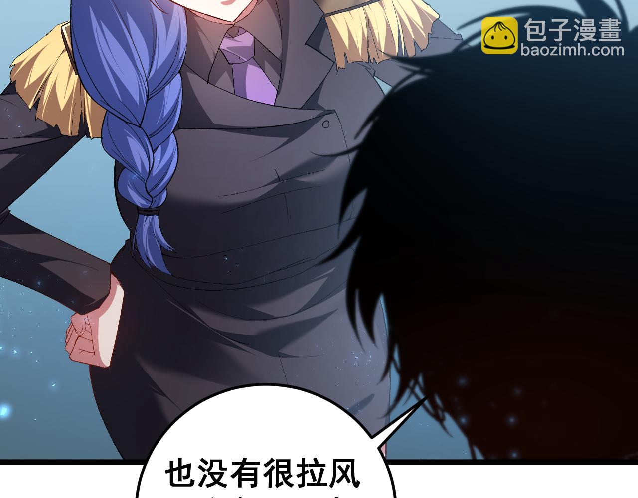 第57话 薪火不息(1/4)-第57话