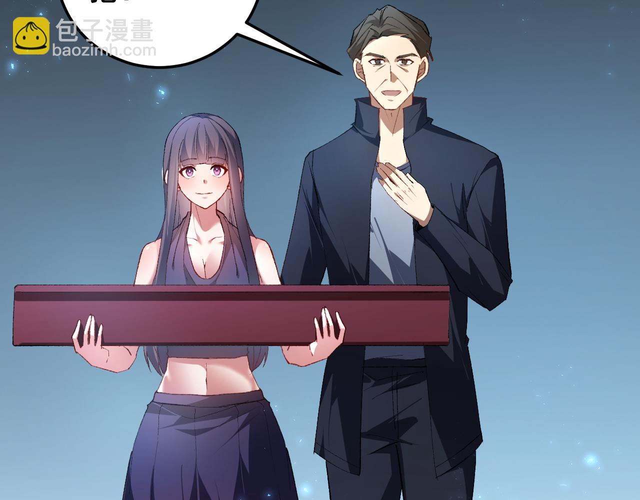 第57话 薪火不息(1/4)-第57话