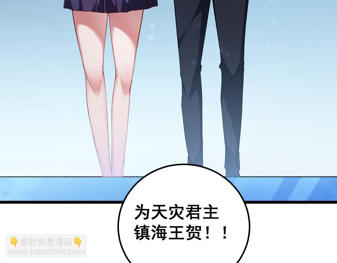 第57话 薪火不息(1/4)-第57话