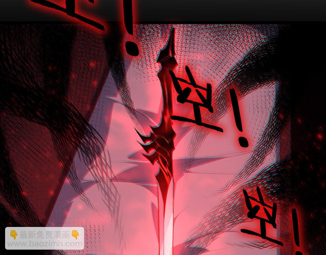 第57话 薪火不息(1/4)-第57话