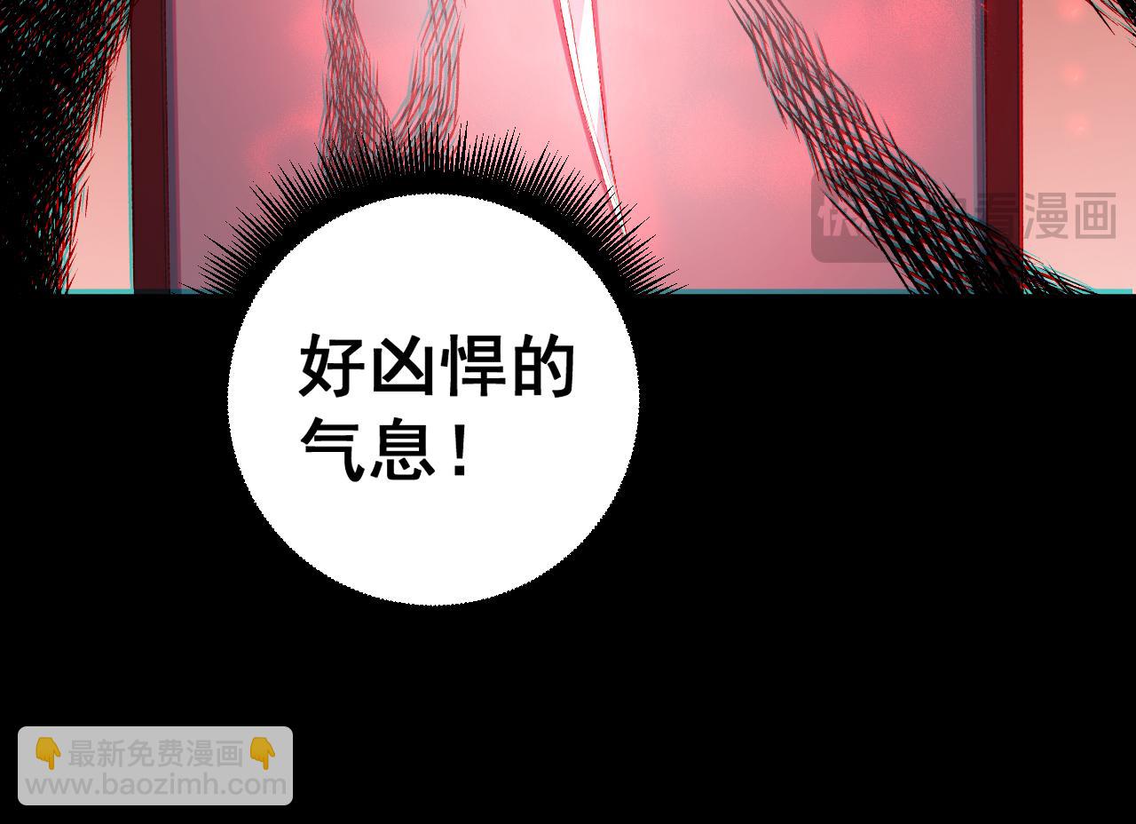 第57话 薪火不息(1/4)-第57话