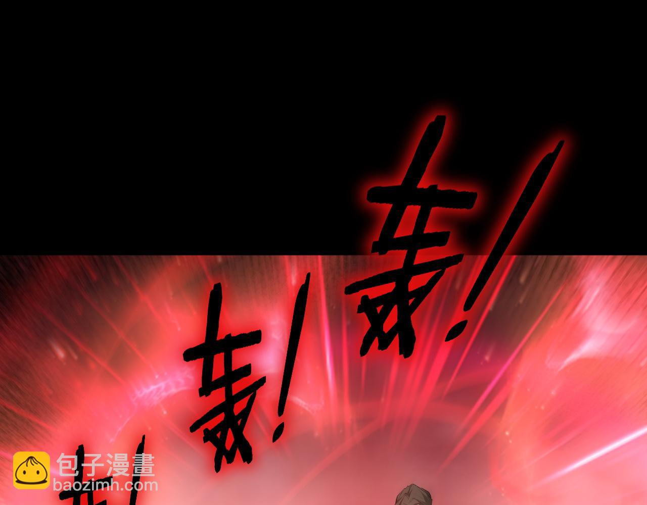 第57话 薪火不息(1/4)-第57话