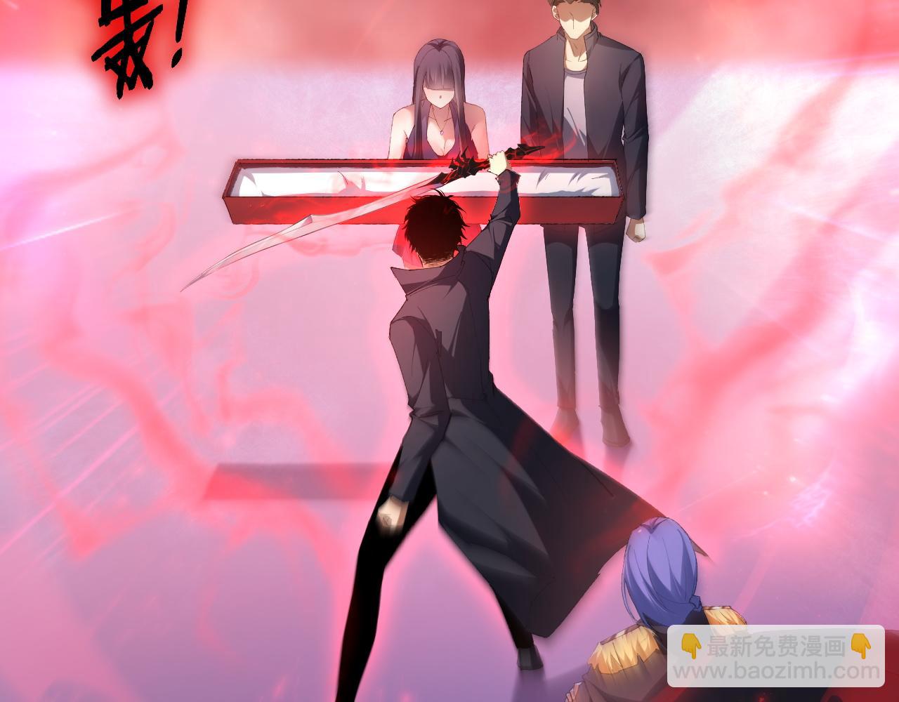 第57话 薪火不息(1/4)-第57话