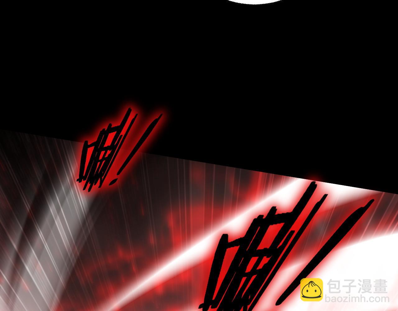 第57话 薪火不息(1/4)-第57话