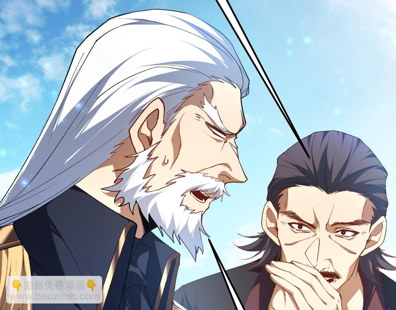 第57话 薪火不息(1/4)-第57话