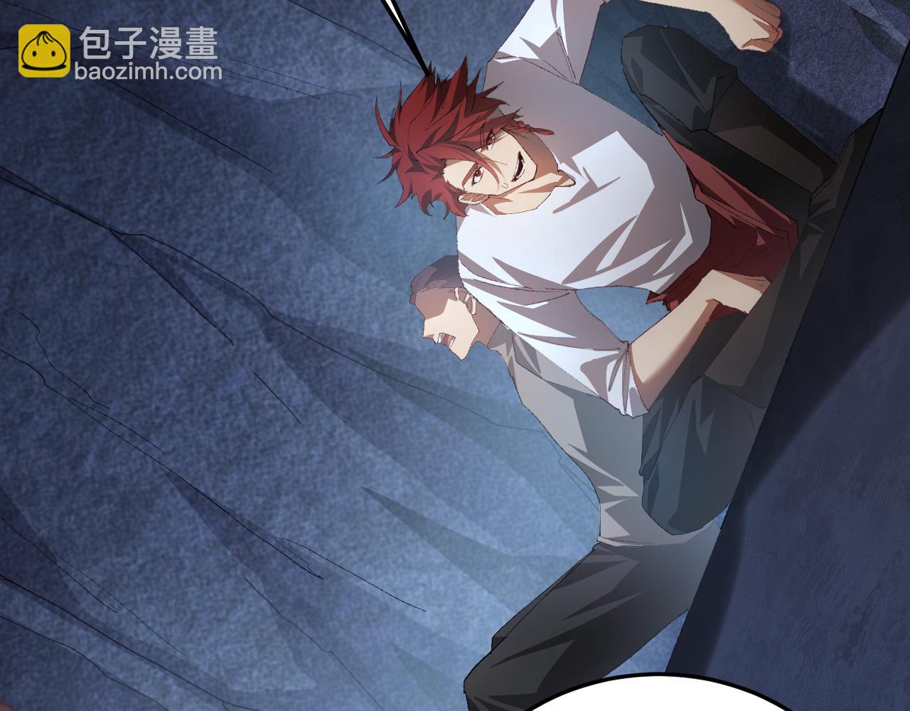 第59话 大战刺客团(1/4)-第59话