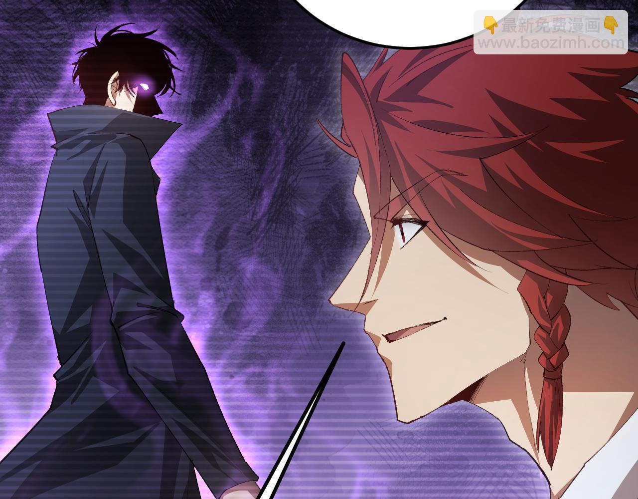 第59话 大战刺客团(1/4)-第59话