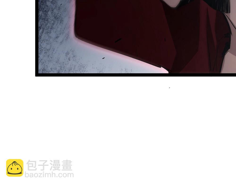 蟲族主宰：我玩的就是天災 - 第5話 蕭家與荒野(1/3) - 3