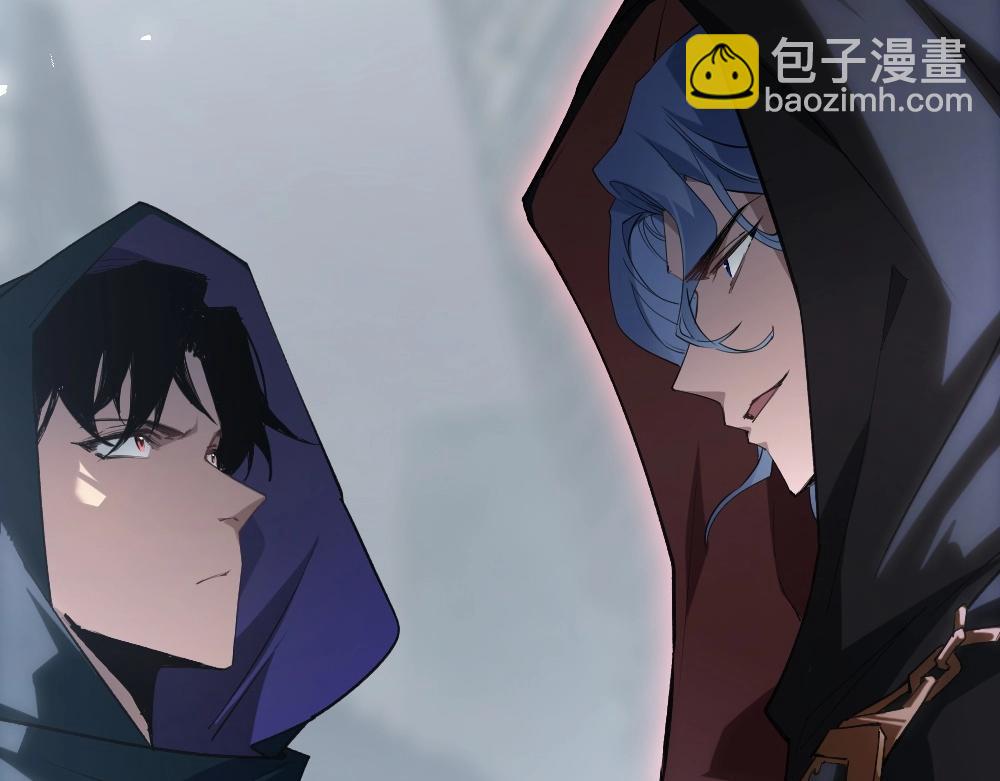 蟲族主宰：我玩的就是天災 - 第5話 蕭家與荒野(1/3) - 3