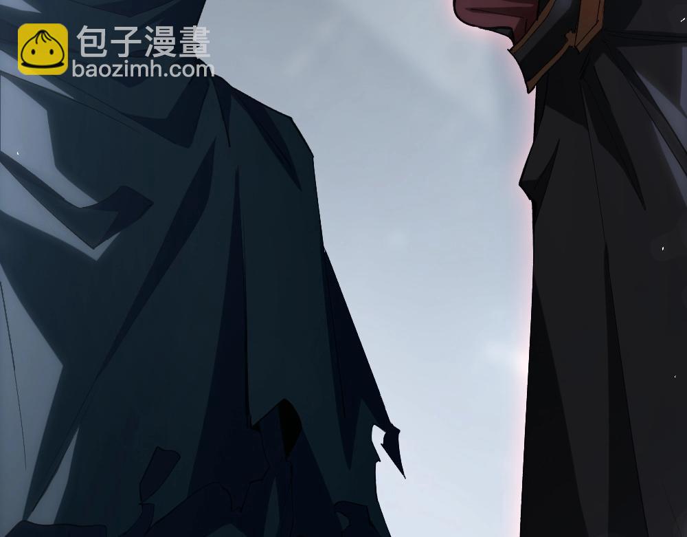 蟲族主宰：我玩的就是天災 - 第5話 蕭家與荒野(1/3) - 4