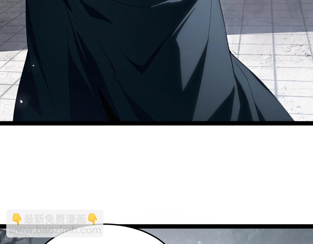 蟲族主宰：我玩的就是天災 - 第5話 蕭家與荒野(1/3) - 7