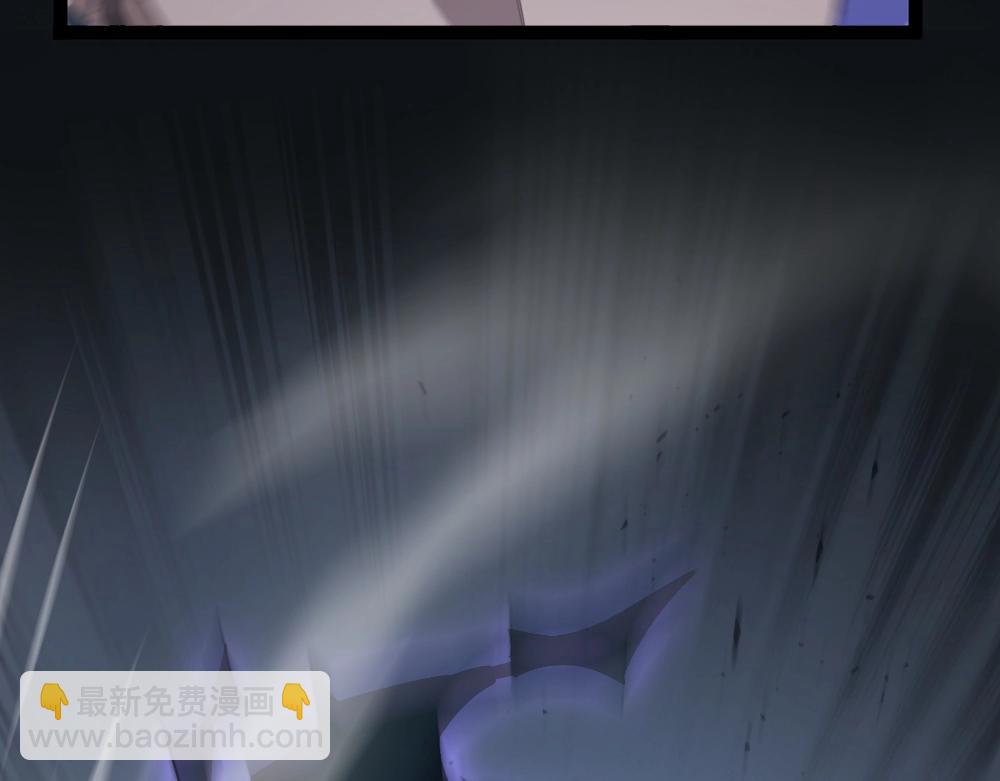 蟲族主宰：我玩的就是天災 - 第5話 蕭家與荒野(1/3) - 5