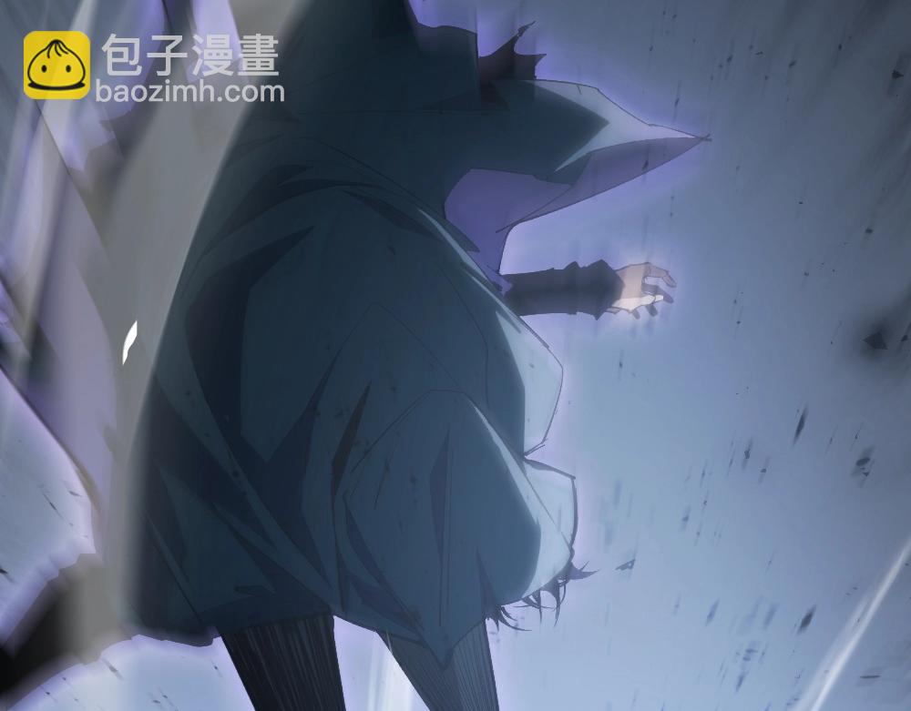 蟲族主宰：我玩的就是天災 - 第5話 蕭家與荒野(1/3) - 6