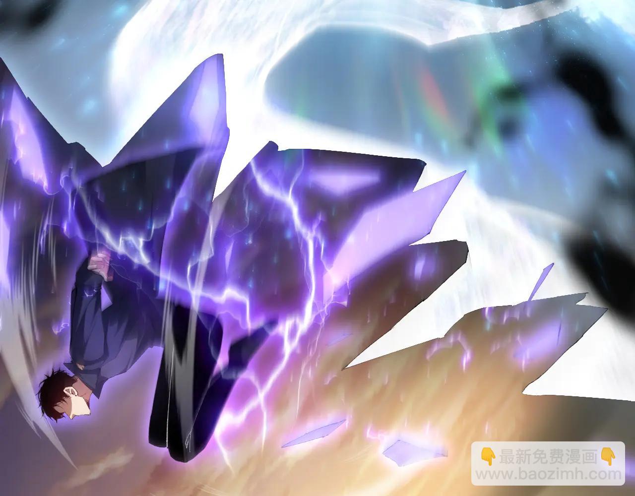 第61话 收仆(1/3)-第61话