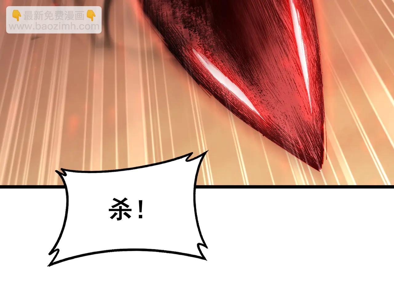 第61话 收仆(1/3)-第61话