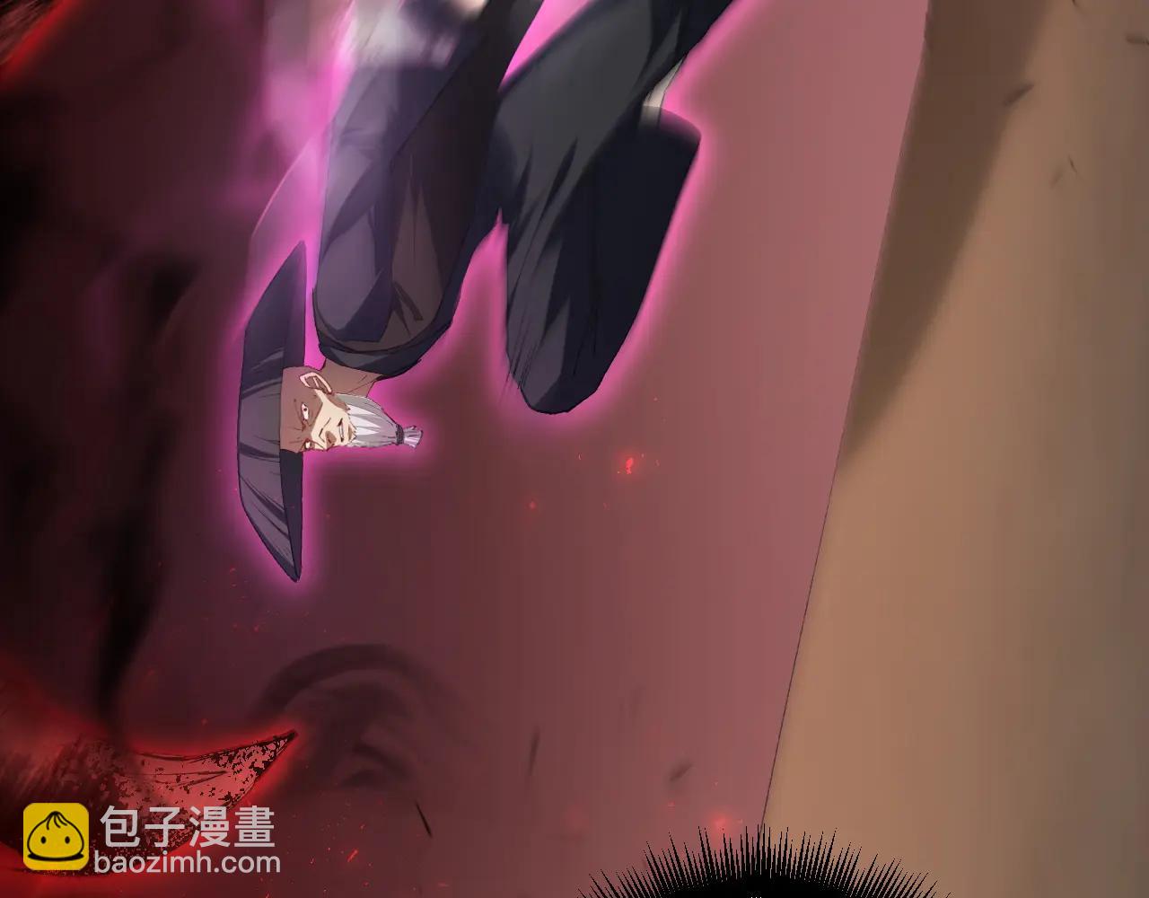 第61话 收仆(1/3)-第61话