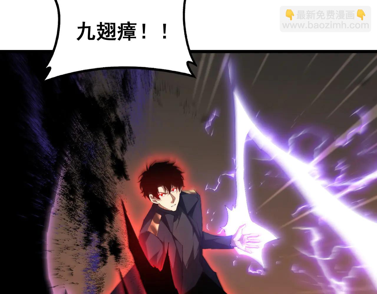 第61话 收仆(1/3)-第61话