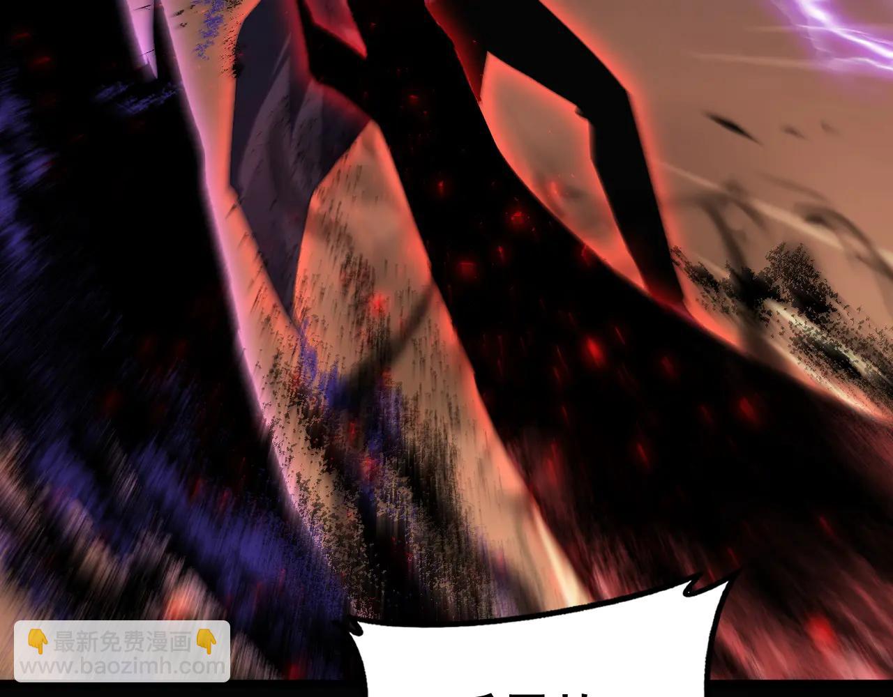 第61话 收仆(1/3)-第61话