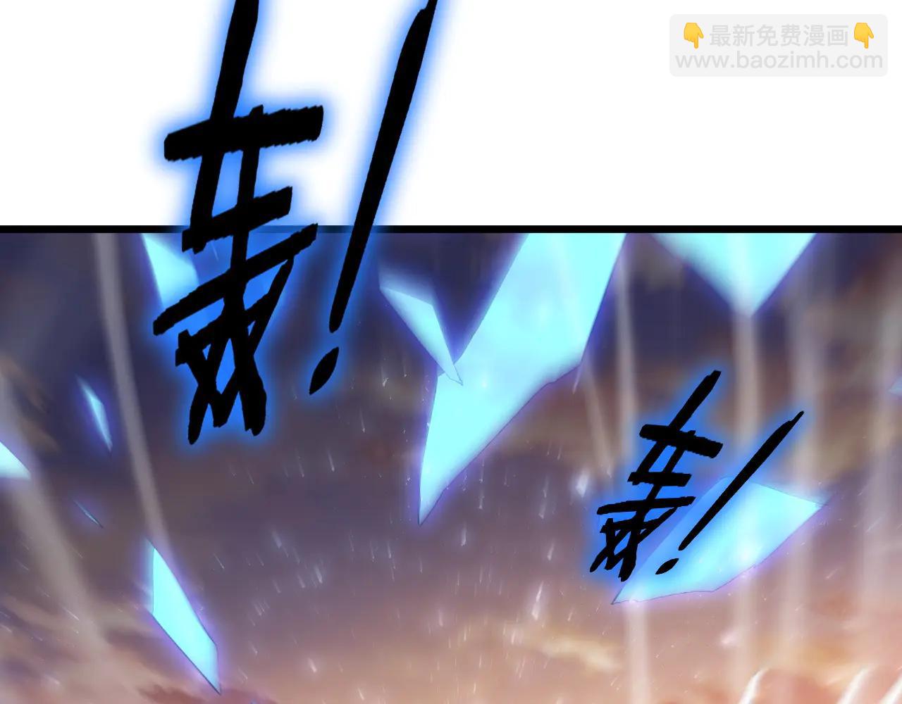 第61话 收仆(1/3)-第61话