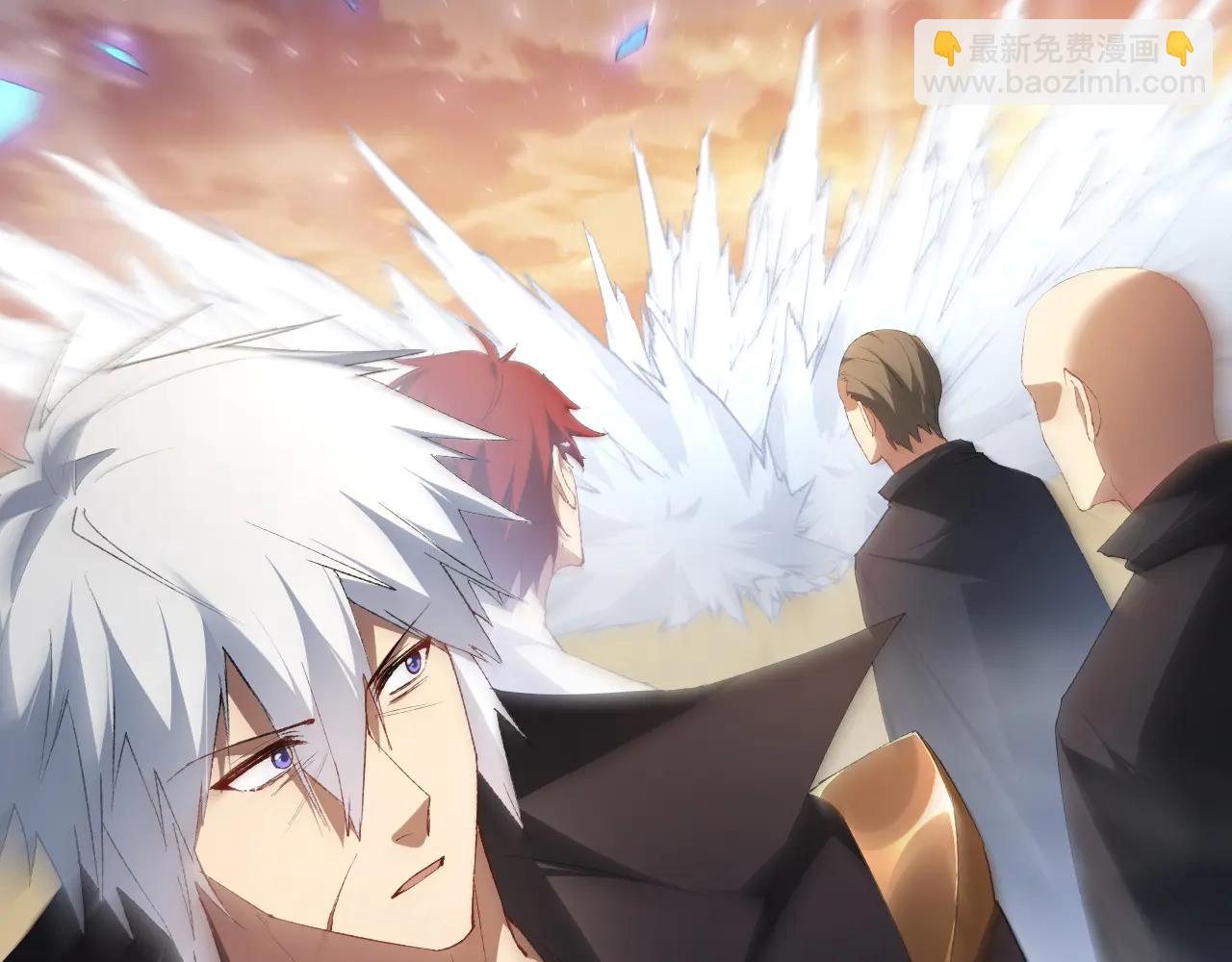 第61话 收仆(1/3)-第61话