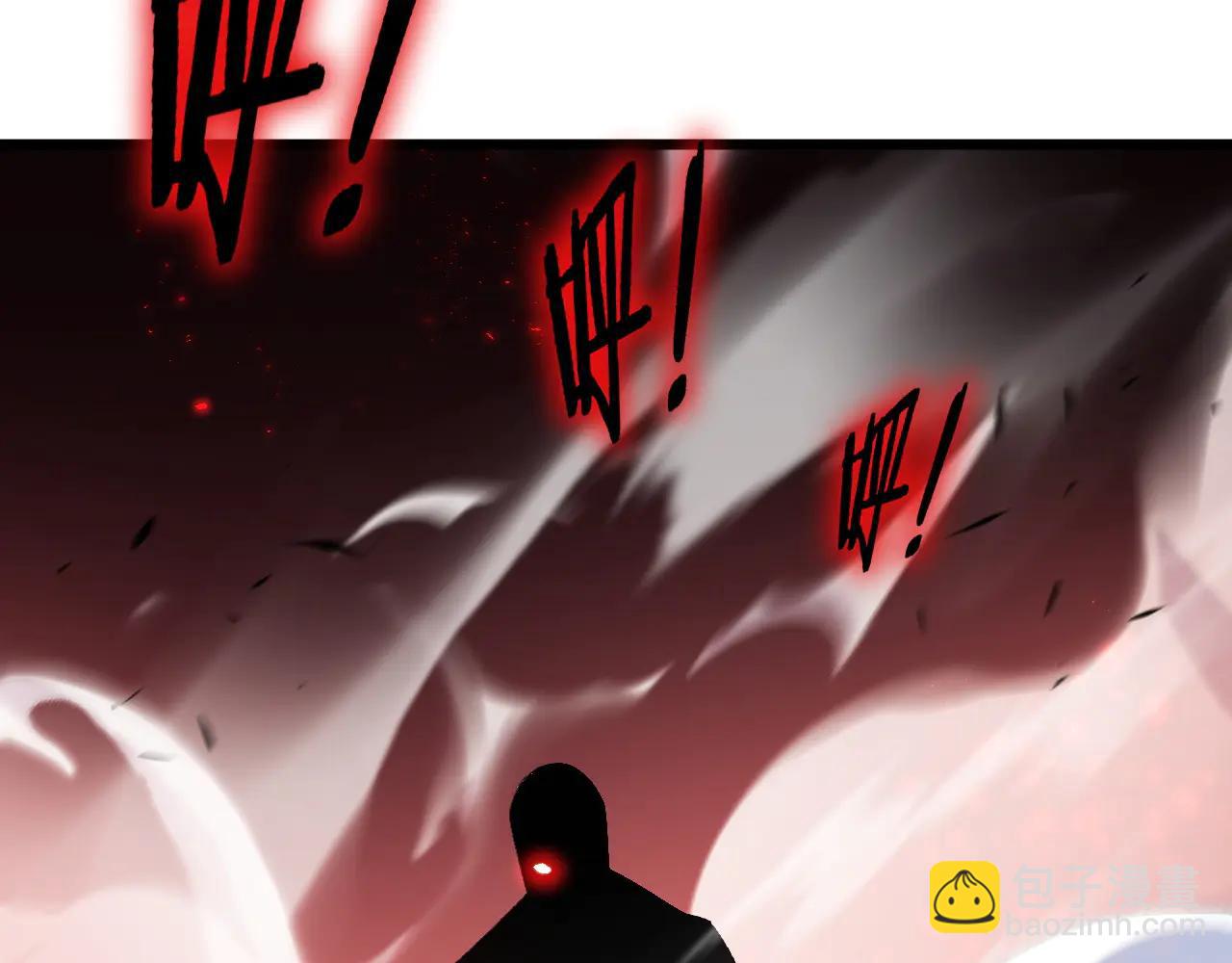 第61话 收仆(1/3)-第61话