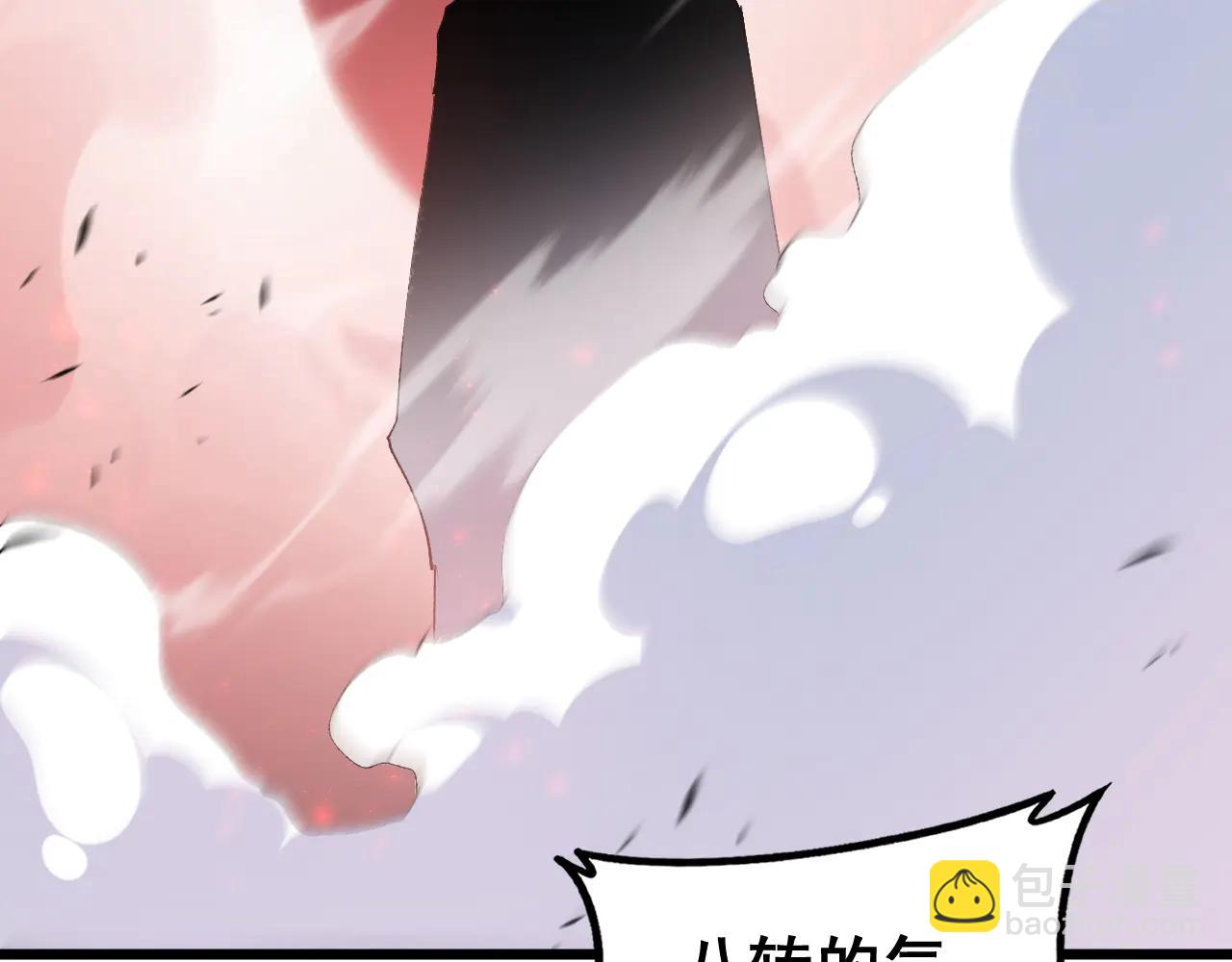 第61话 收仆(1/3)-第61话