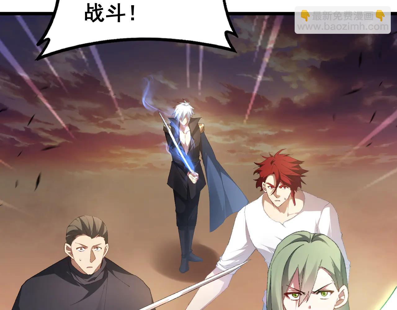 第61话 收仆(1/3)-第61话