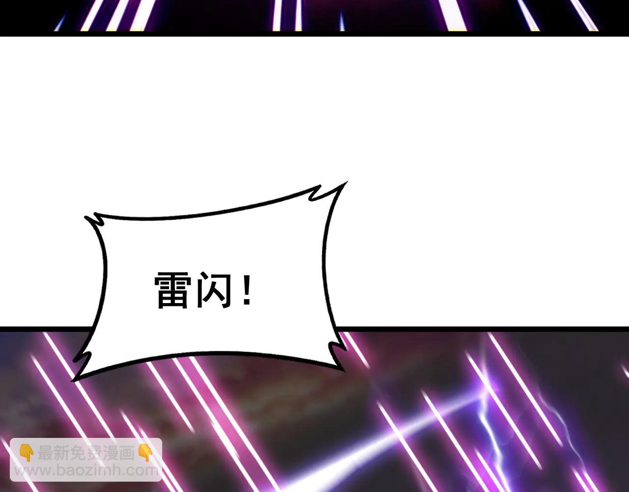 第61话 收仆(1/3)-第61话