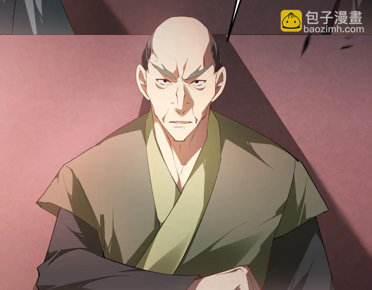 第63话 无双令(1/4)-第63话