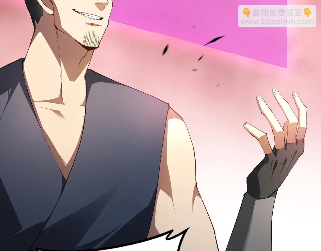 第63话 无双令(1/4)-第63话