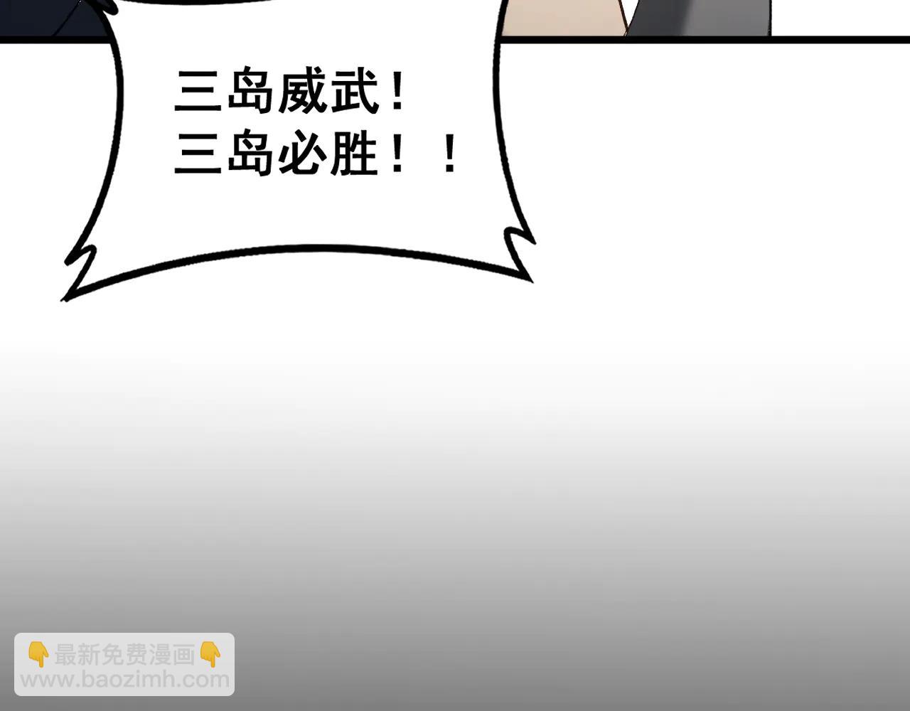 第63话 无双令(1/4)-第63话