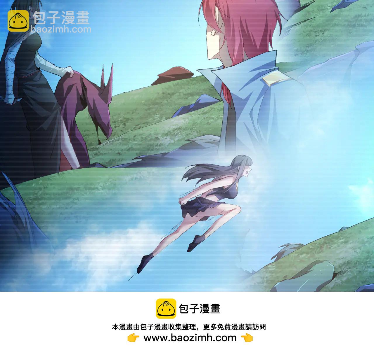 第63话 无双令(1/4)-第63话