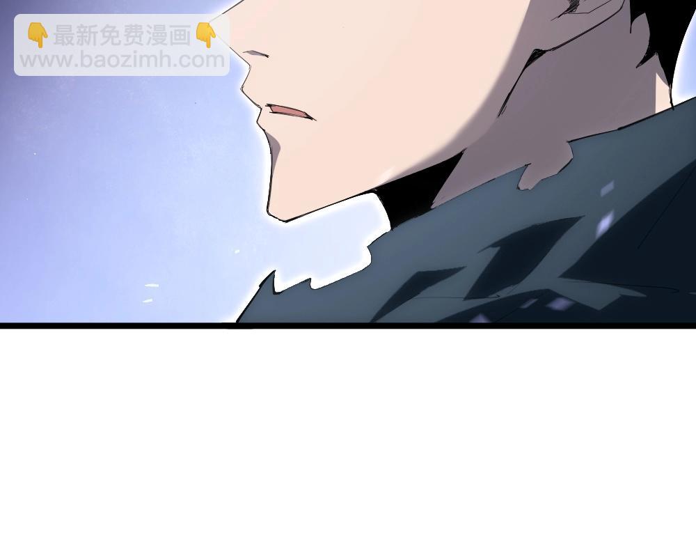 蟲族主宰：我玩的就是天災 - 第7話 蟲羣主宰(1/3) - 7