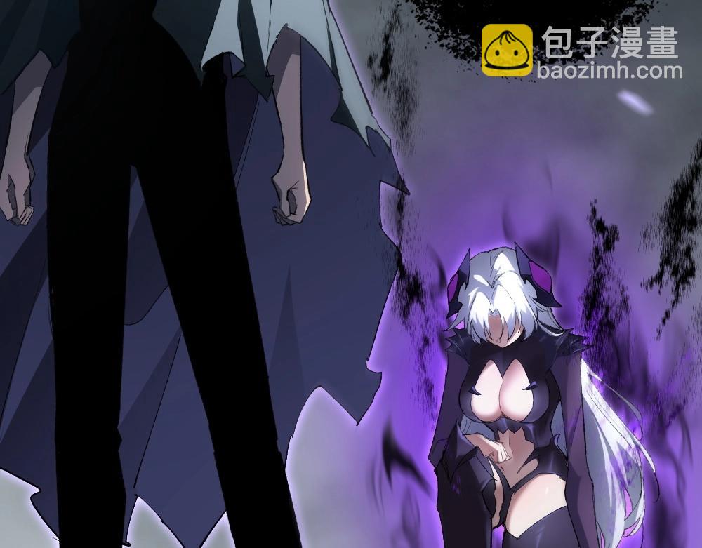 蟲族主宰：我玩的就是天災 - 第7話 蟲羣主宰(1/3) - 2