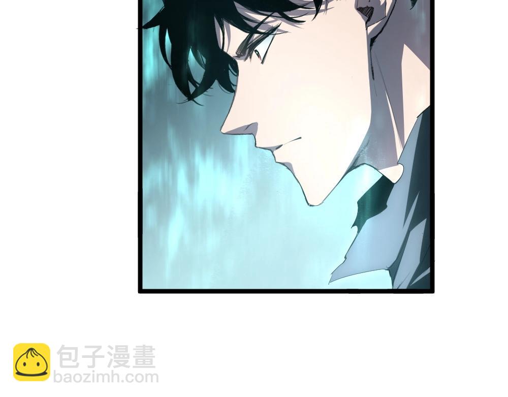 蟲族主宰：我玩的就是天災 - 第7話 蟲羣主宰(1/3) - 1