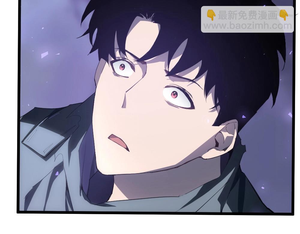 蟲族主宰：我玩的就是天災 - 第7話 蟲羣主宰(1/3) - 6