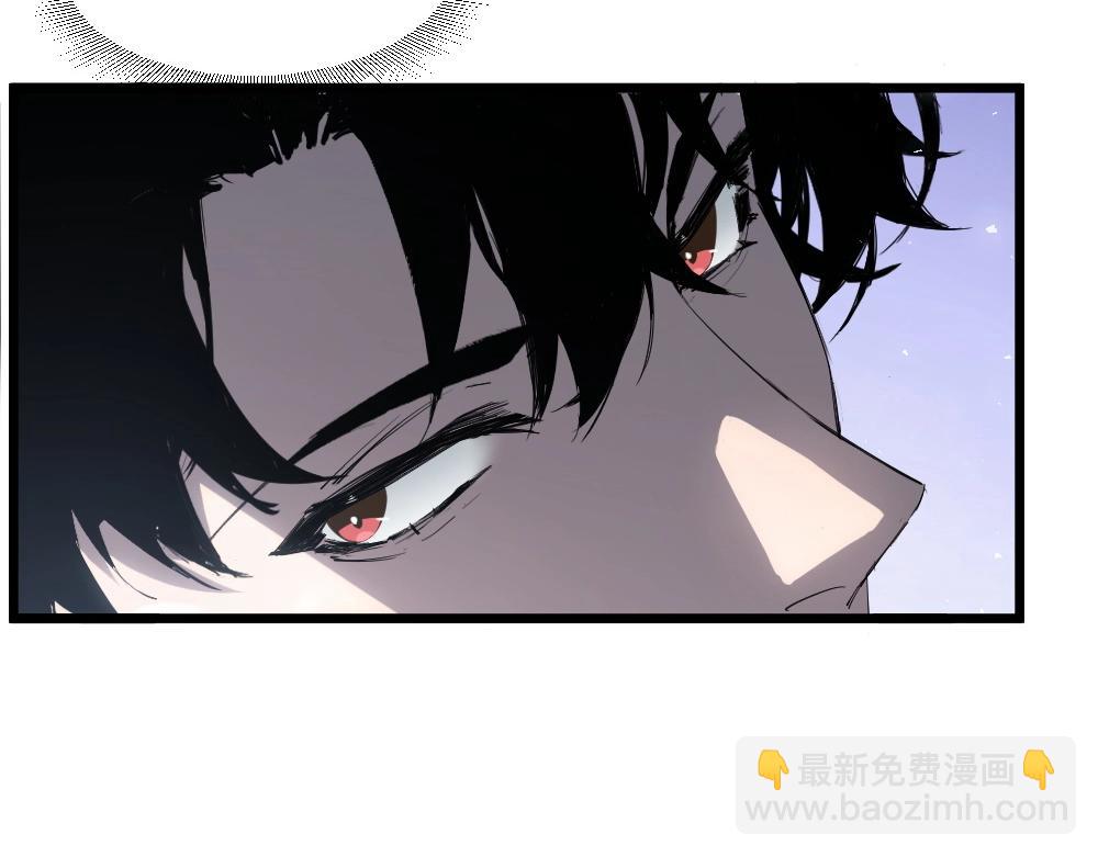 蟲族主宰：我玩的就是天災 - 第7話 蟲羣主宰(1/3) - 8