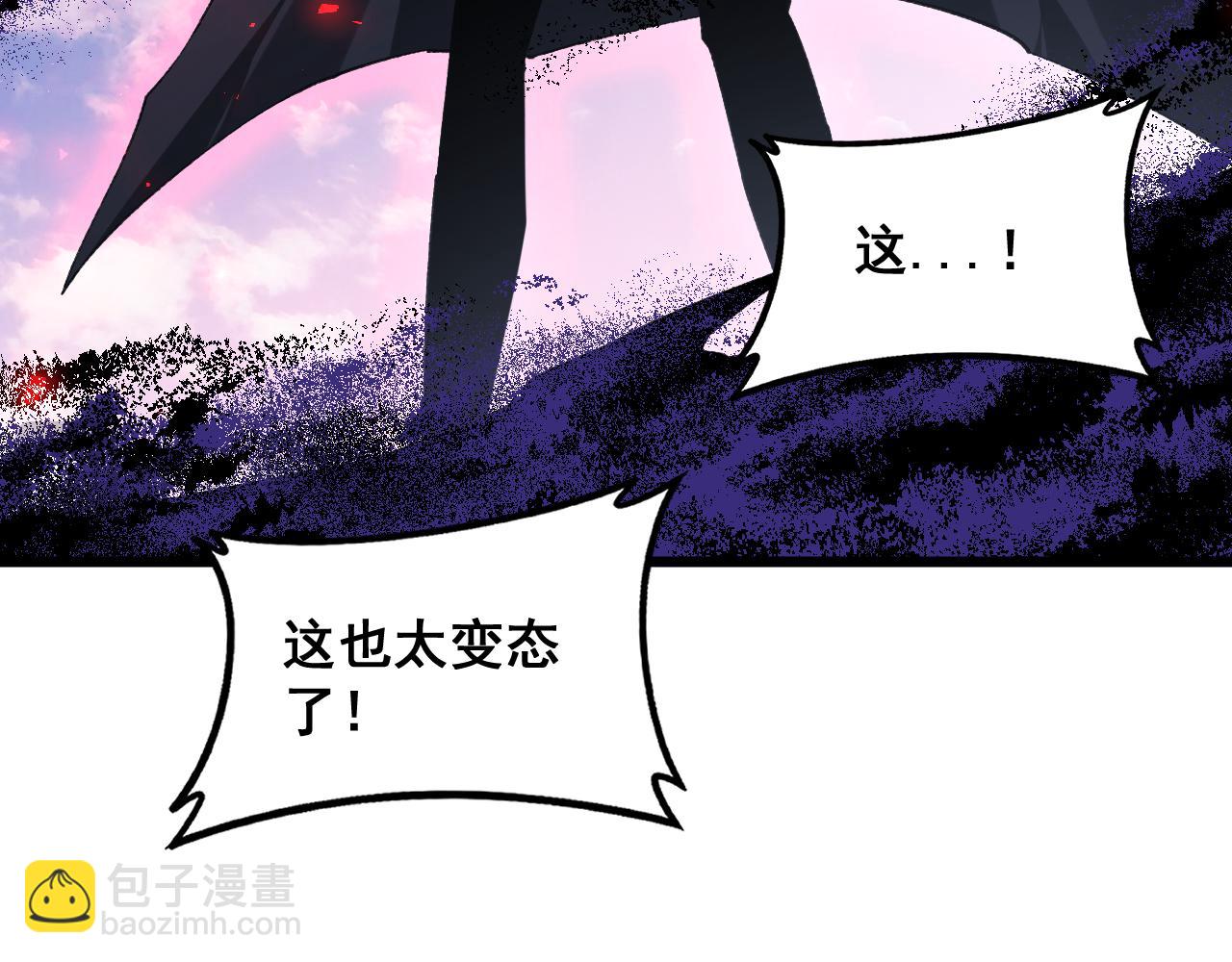 第81话 信仰钢印(1/3)-第83话